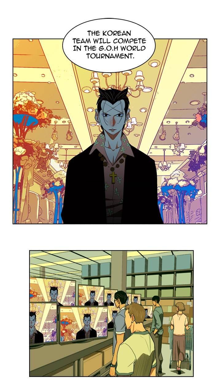 The God of High School, Chapter 169 - Fixed image 36