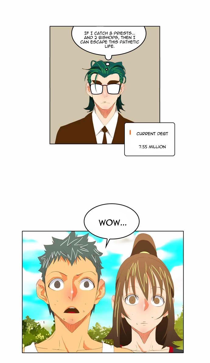 The God of High School, Chapter 74 image 16