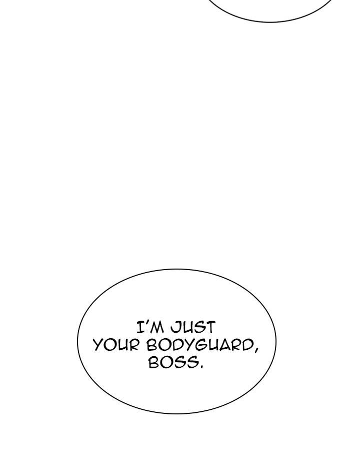Lookism, Chapter 324 image 142