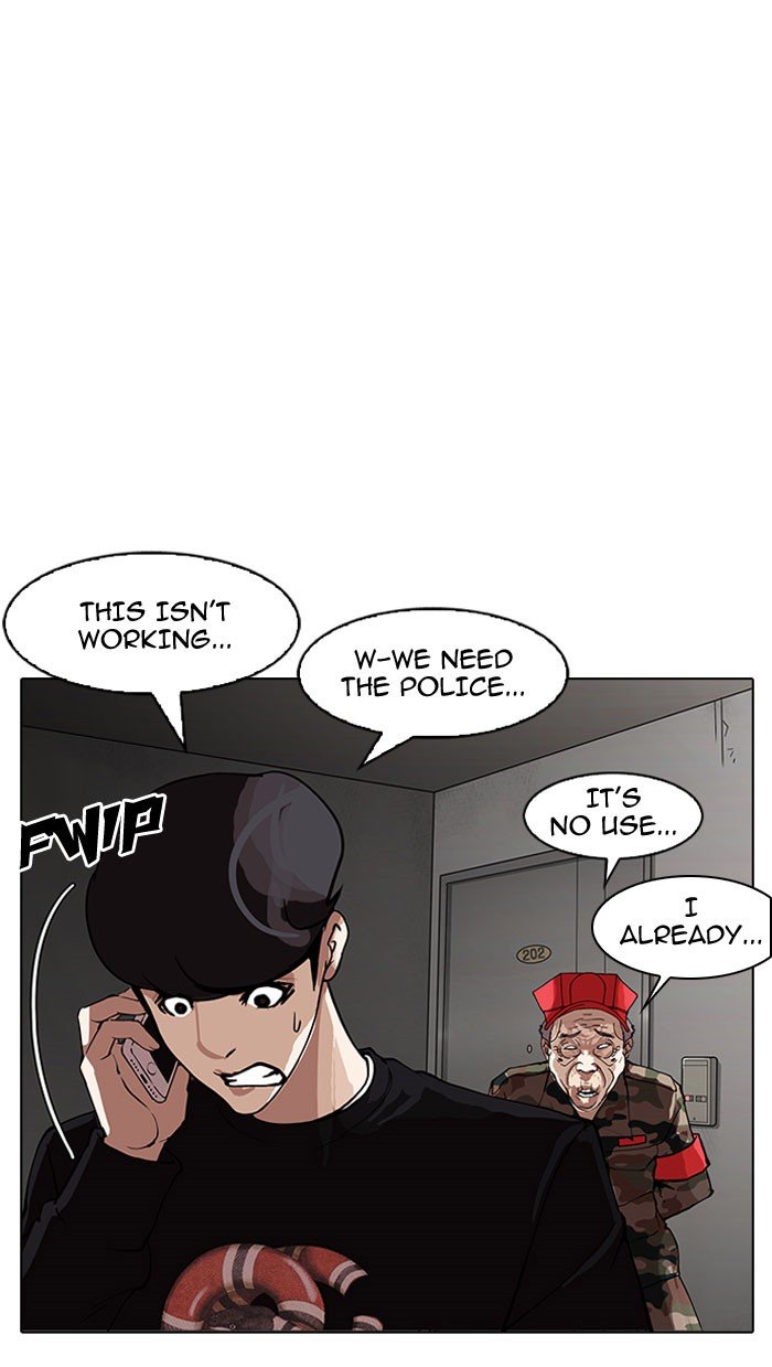 Lookism, Chapter 152 image 036