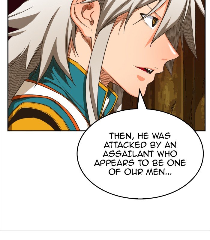 The God of High School, Chapter 378 image 22