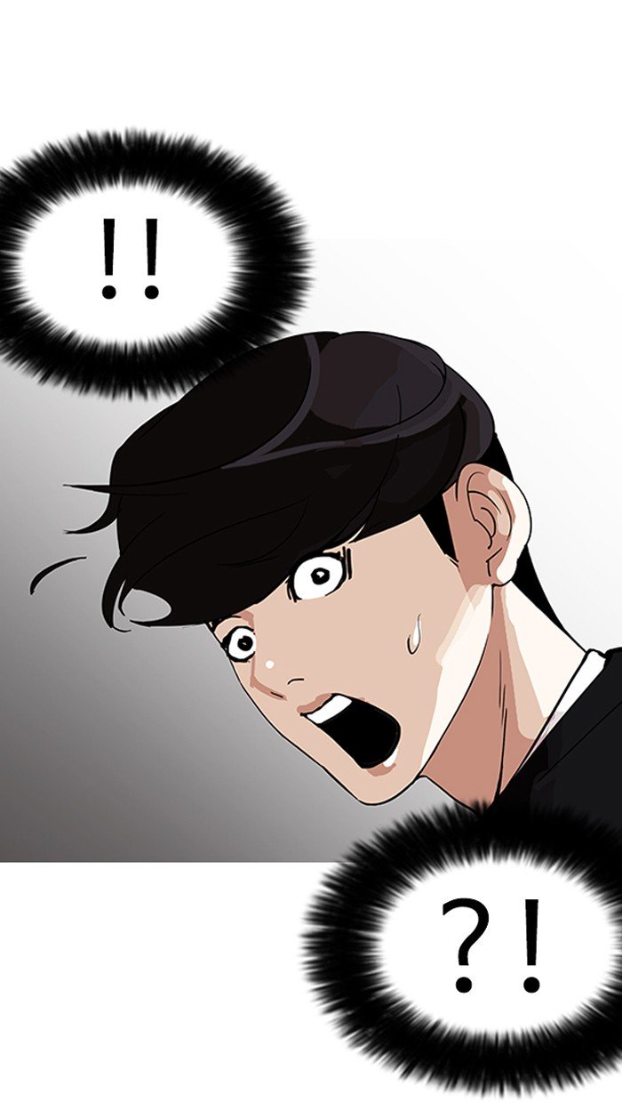 Lookism, Chapter 150 image 097