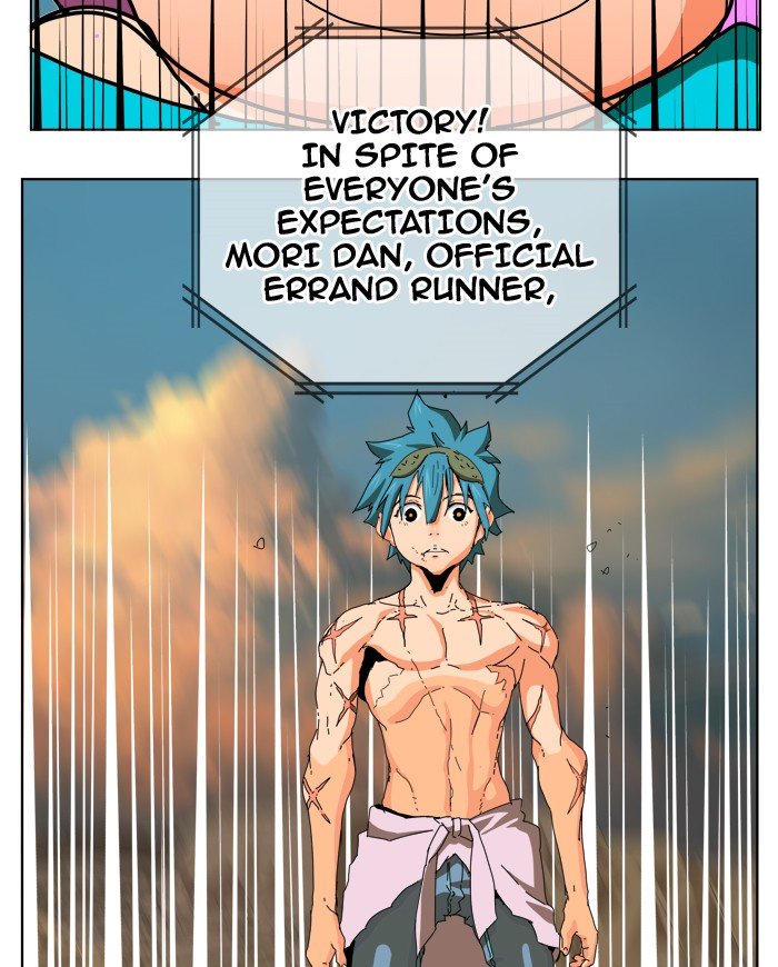 The God of High School, Chapter 335 image 034