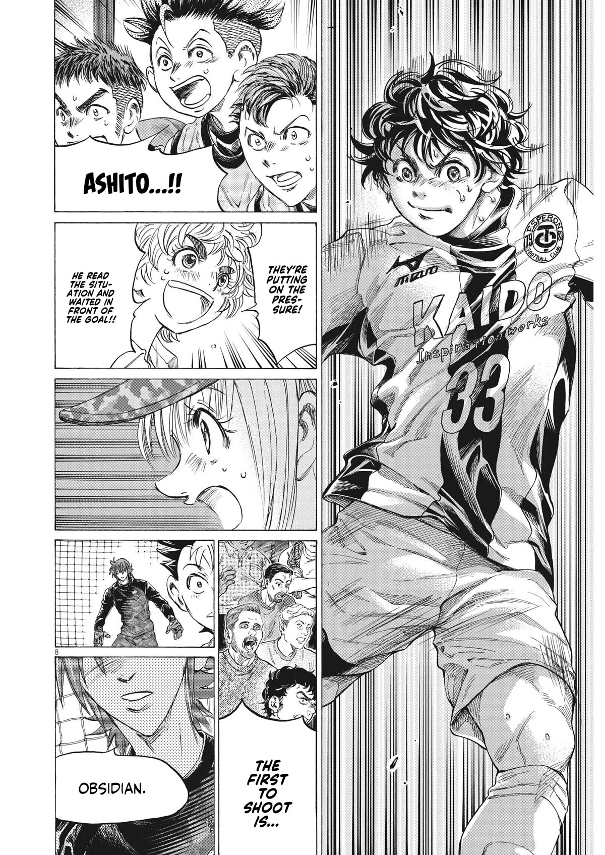 Ao Ashi, Chapter 351 image 08