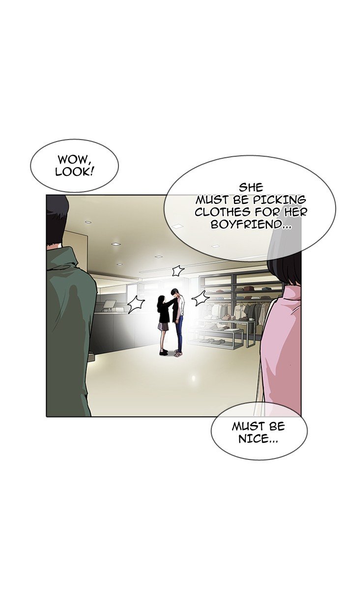 Lookism, Chapter 161 image 109