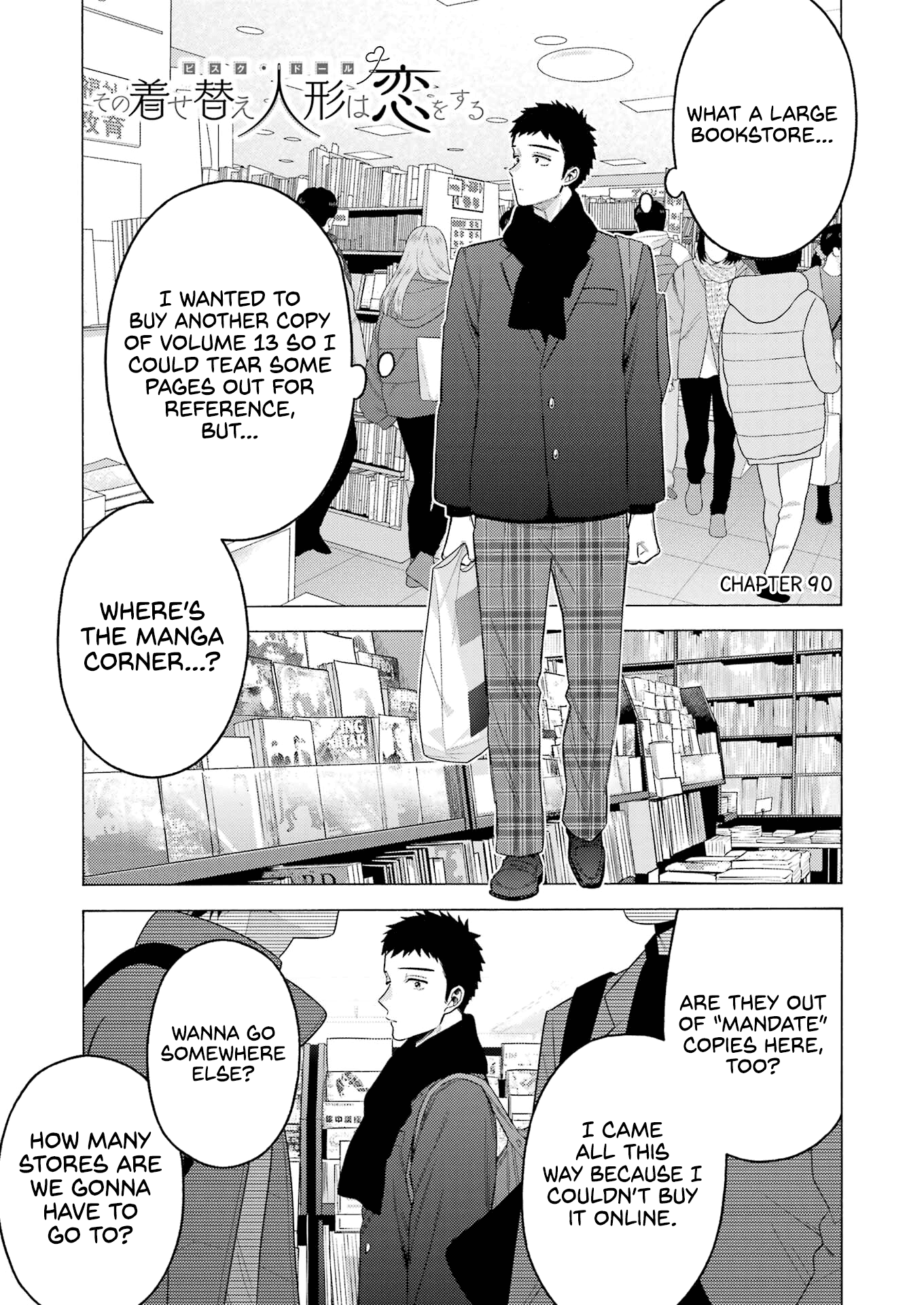 My Dress-Up Darling, Chapter 90 image 02