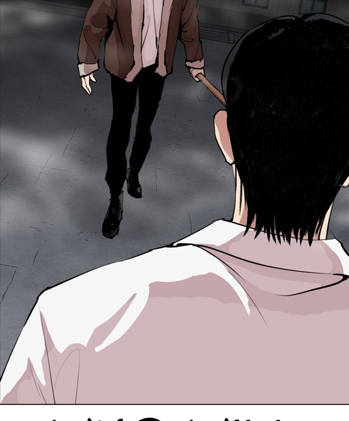 Lookism, Chapter 279 image 201
