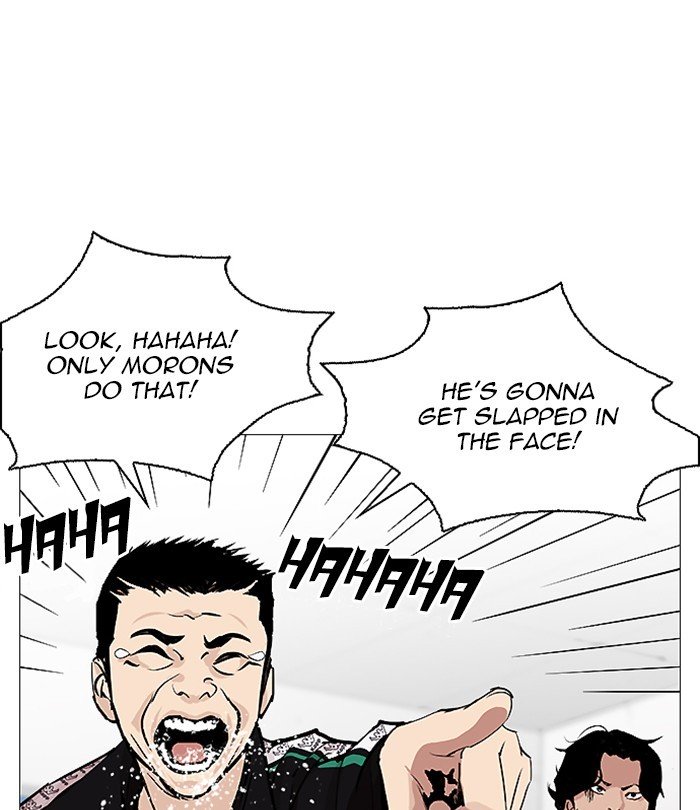 Lookism, Chapter 251 image 174