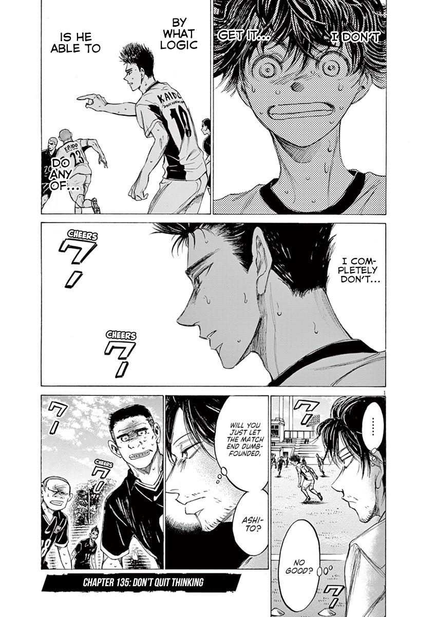 Ao Ashi, Chapter 135 image 01