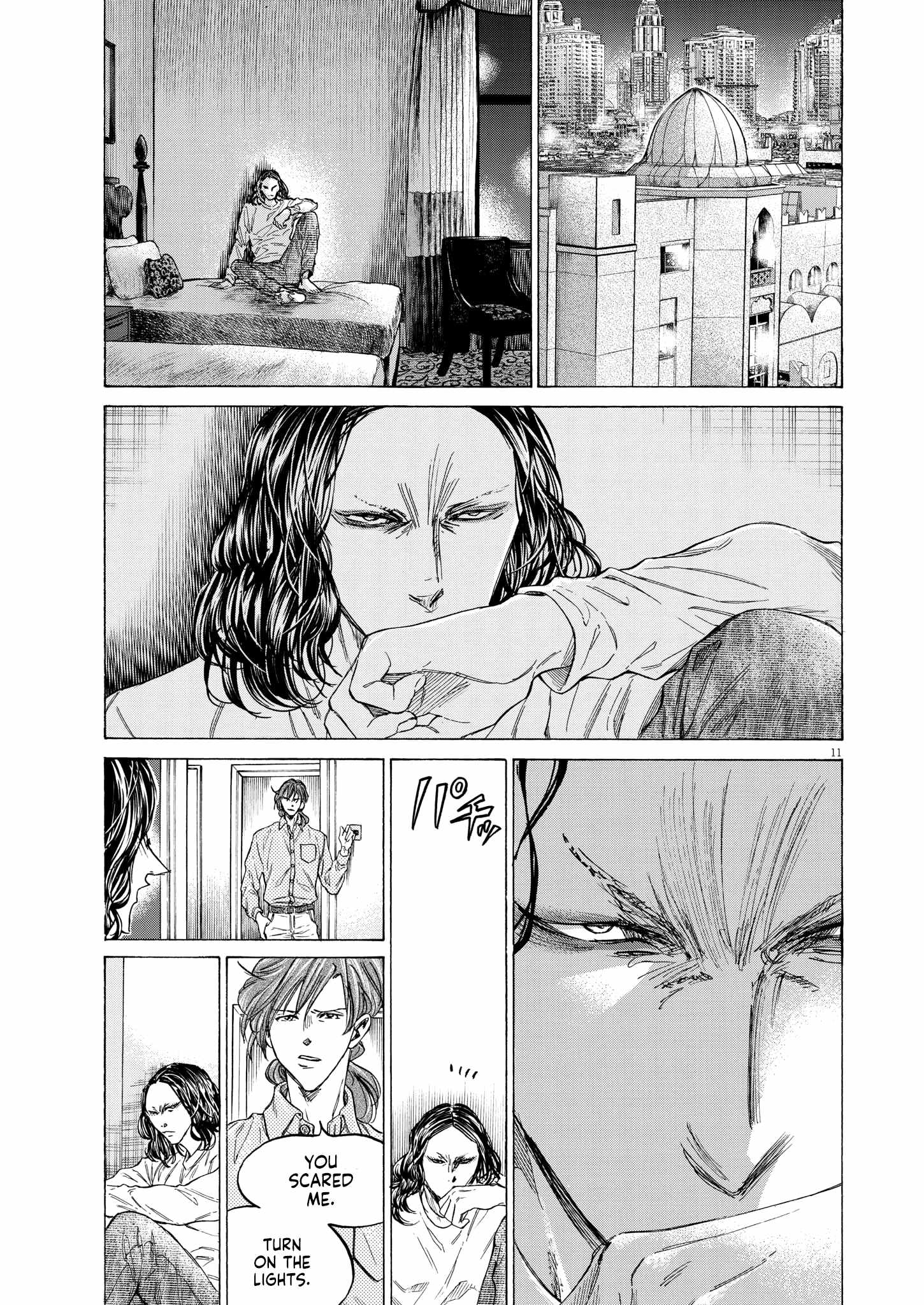 Ao Ashi, Chapter 346 image 11