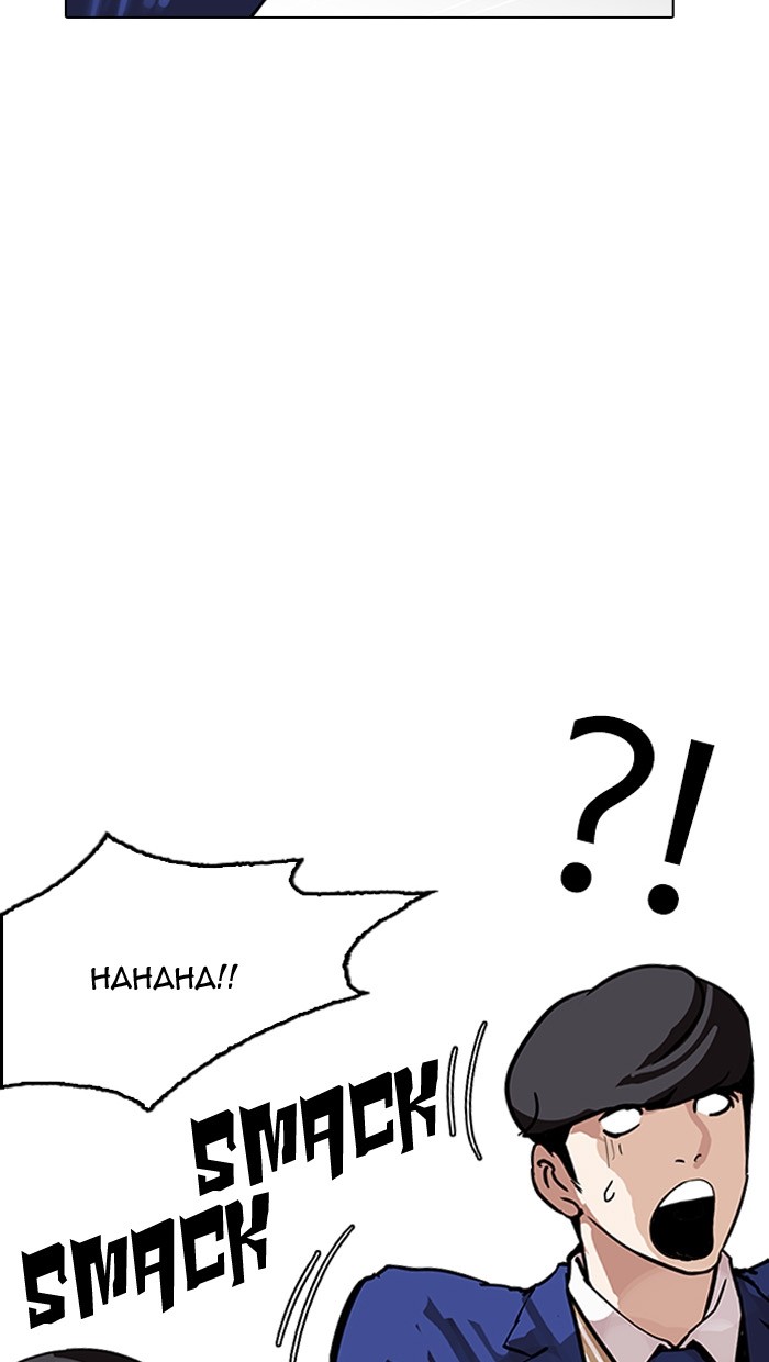 Lookism, Chapter 162 image 127