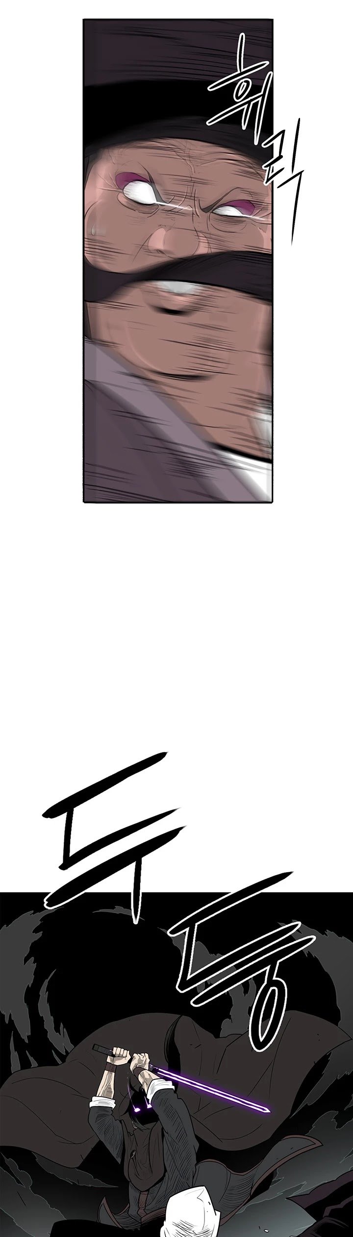 Legend Of The Northern Blade, Chapter 84 image 08