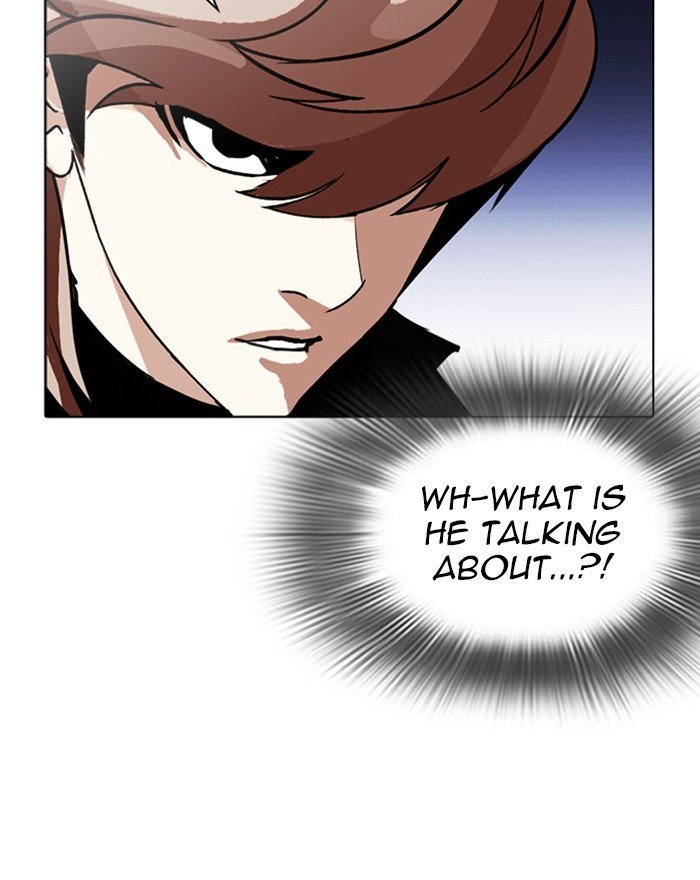 Lookism, Chapter 260 image 126