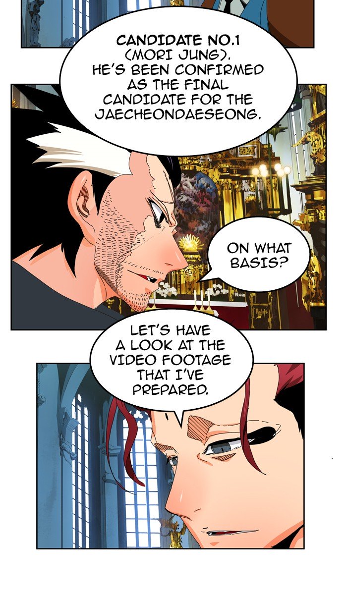 The God of High School, Chapter 341 image 009