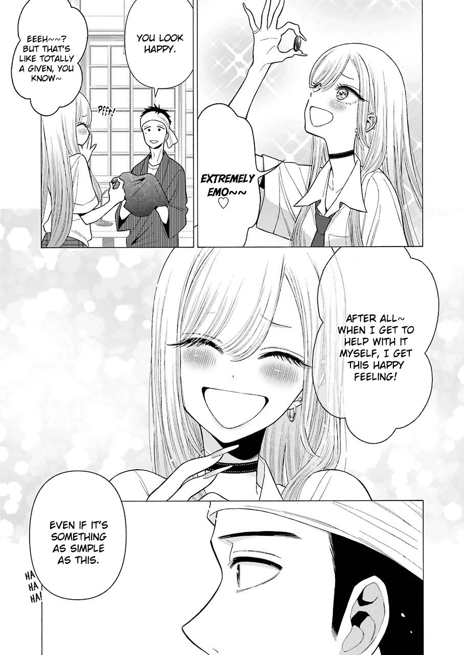 My Dress-Up Darling, chapter 24 image 16