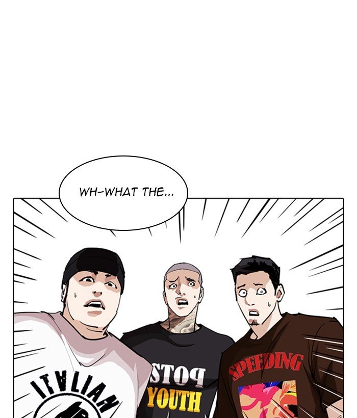 Lookism, Chapter 257 image 007