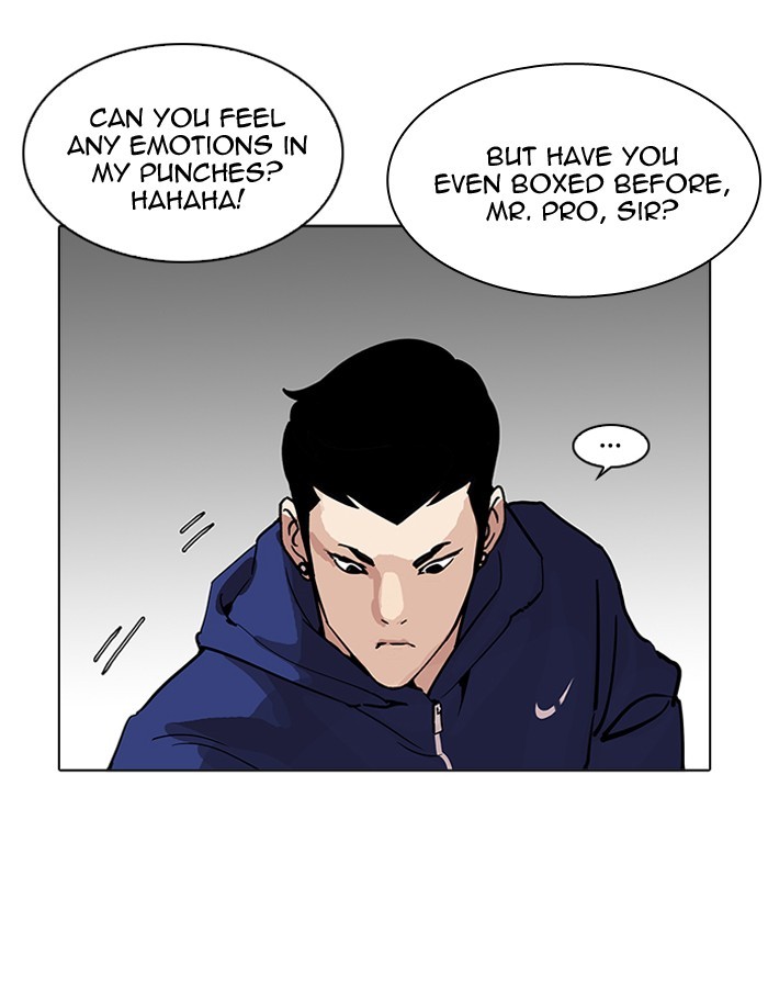 Lookism, Chapter 206 image 152