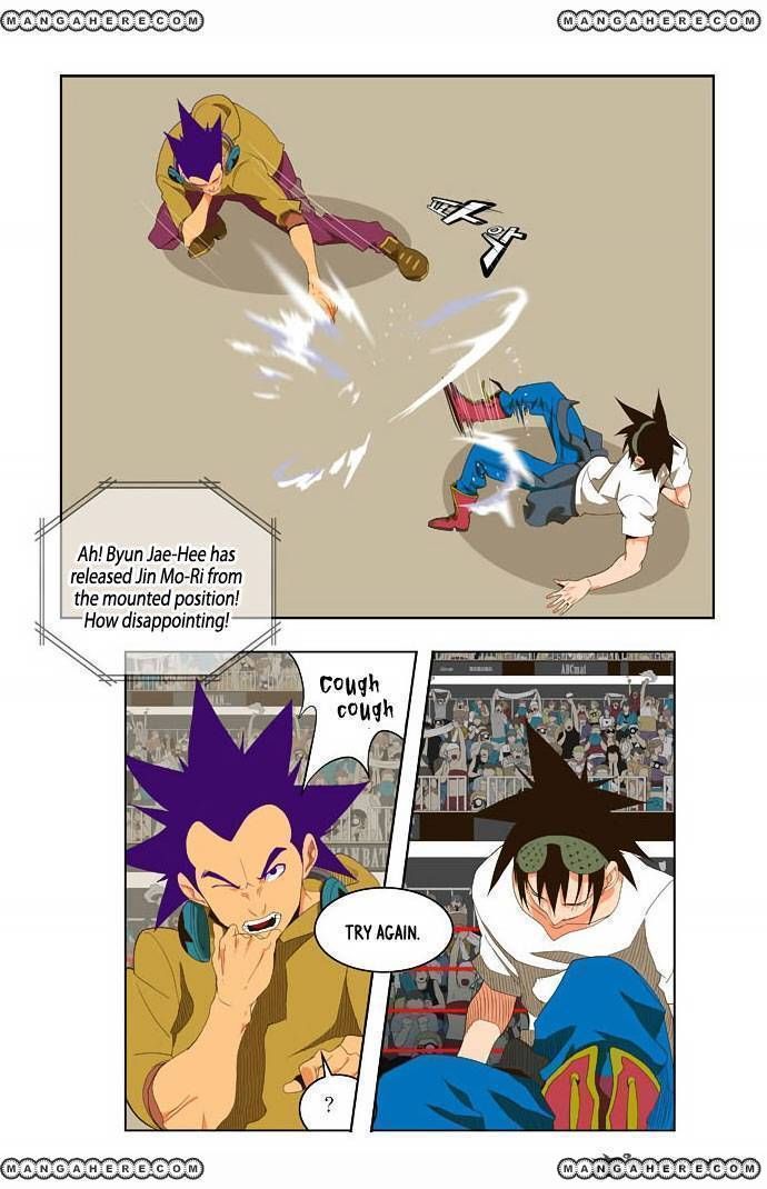 The God of High School, Chapter 30 image 20