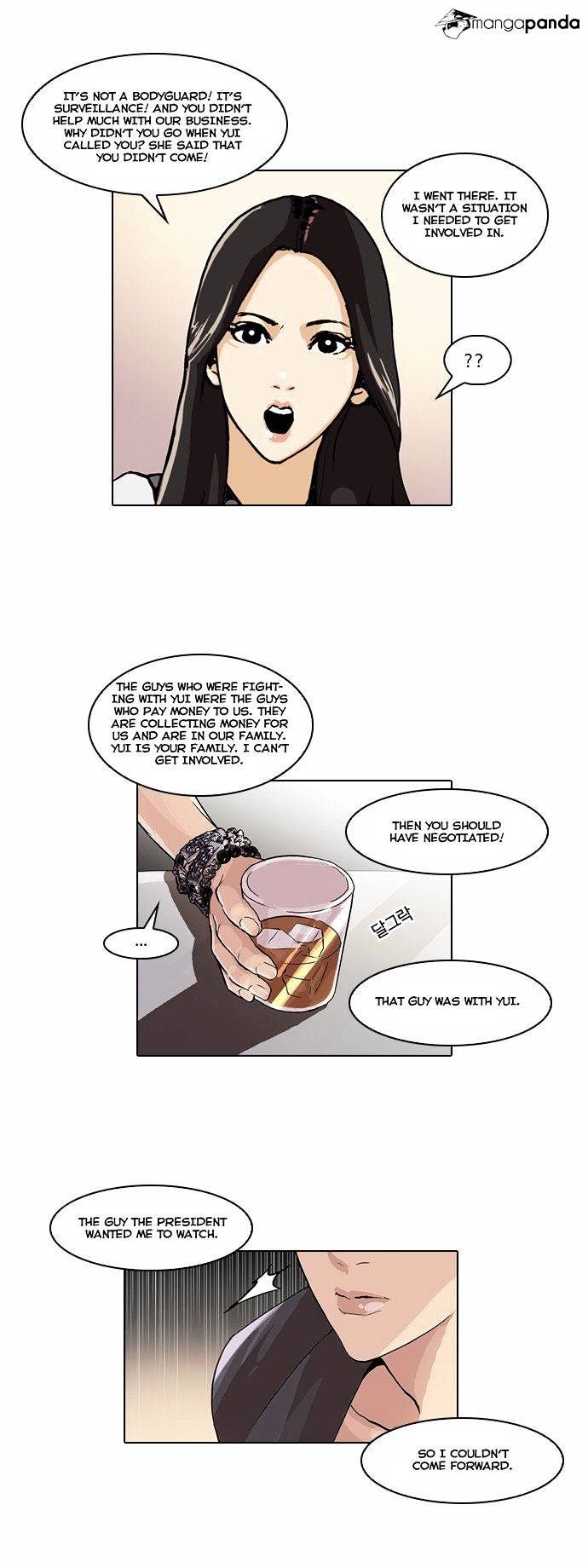Lookism, Chapter 49 image 07