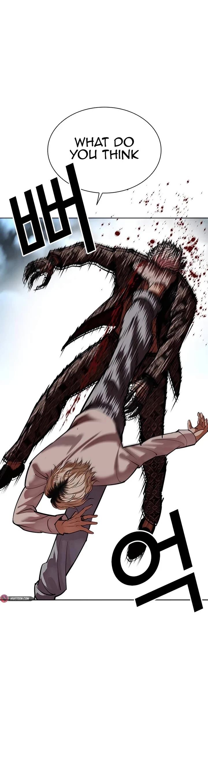 Lookism, Chapter 539 image 018