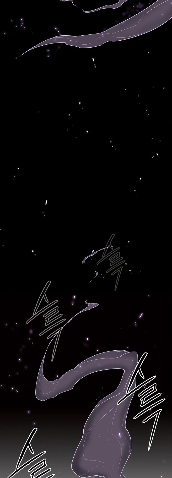 Legend Of The Northern Blade, Chapter 23 image 23
