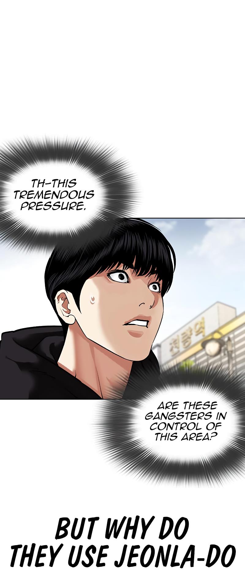 Lookism, Chapter 481 image 061