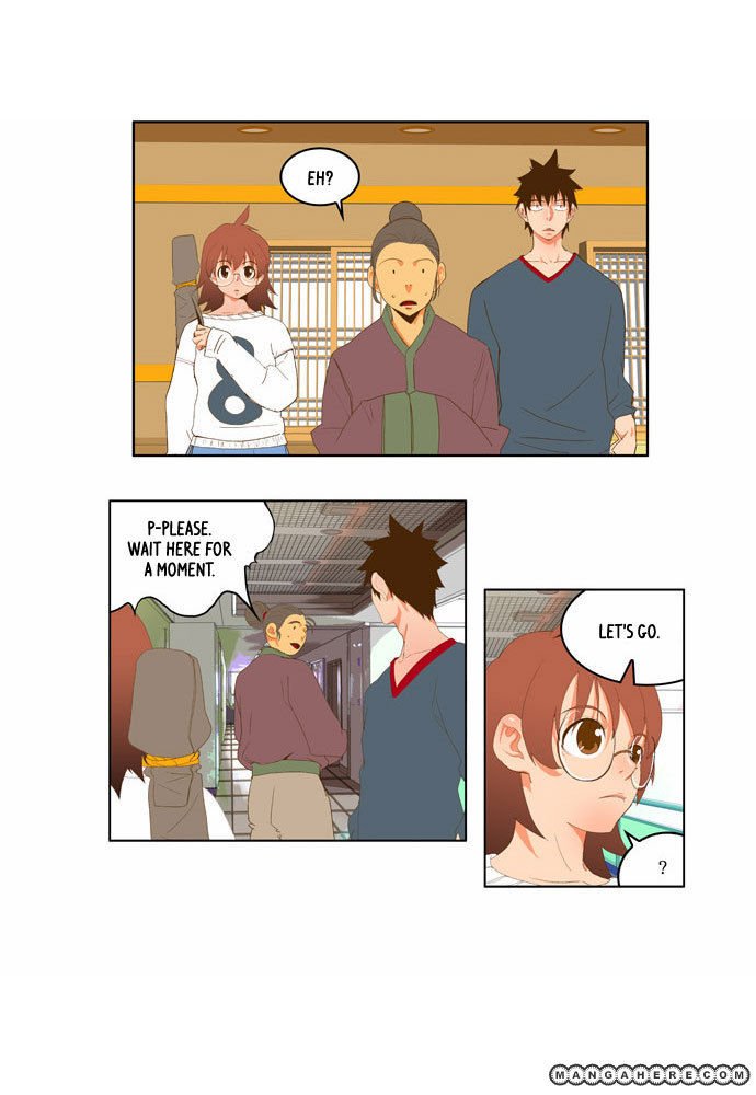 The God of High School, Chapter 42 image 11