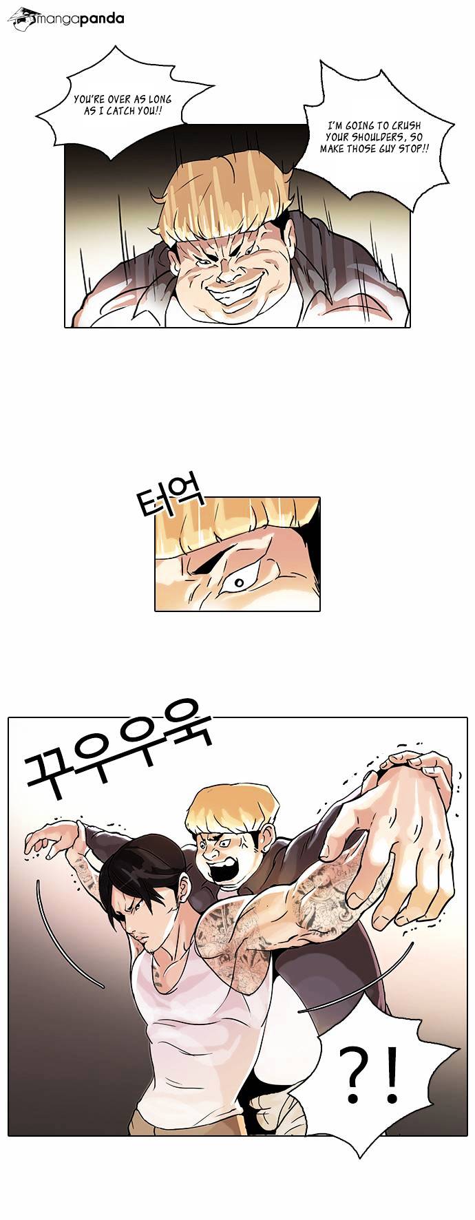 Lookism, Chapter 38 image 04