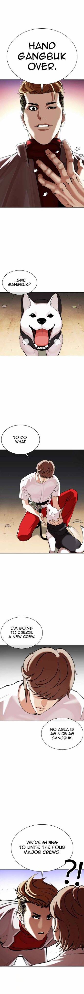 Lookism, Chapter 358 image 01