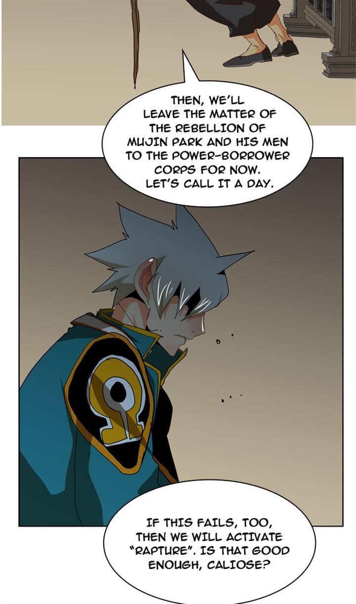 The God of High School, Chapter 211 image 46