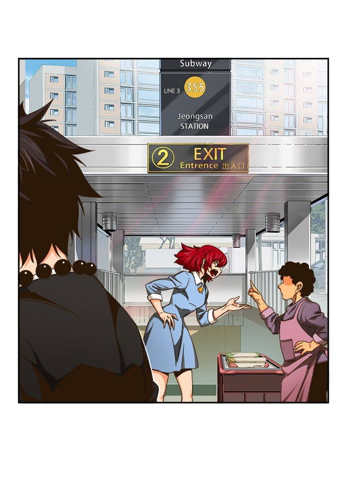 The God of High School, Chapter 467 image 033