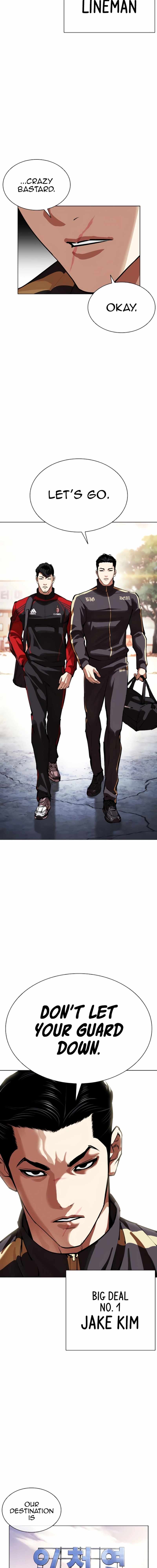 Lookism, Chapter 557 image 28