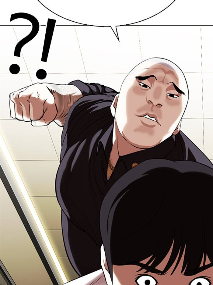 Lookism, Chapter 331 image 147
