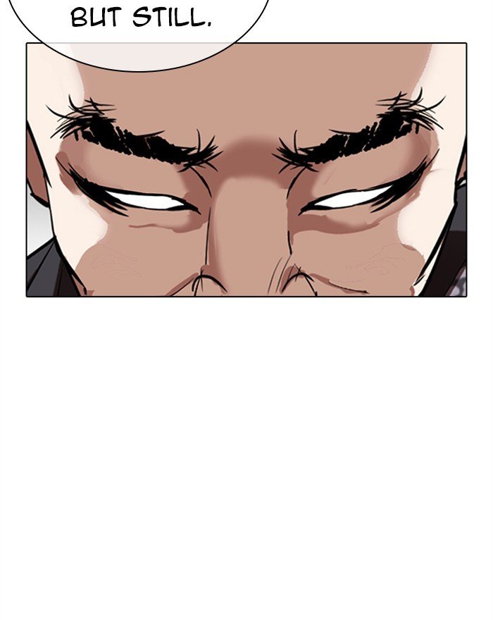 Lookism, Chapter 310 image 119