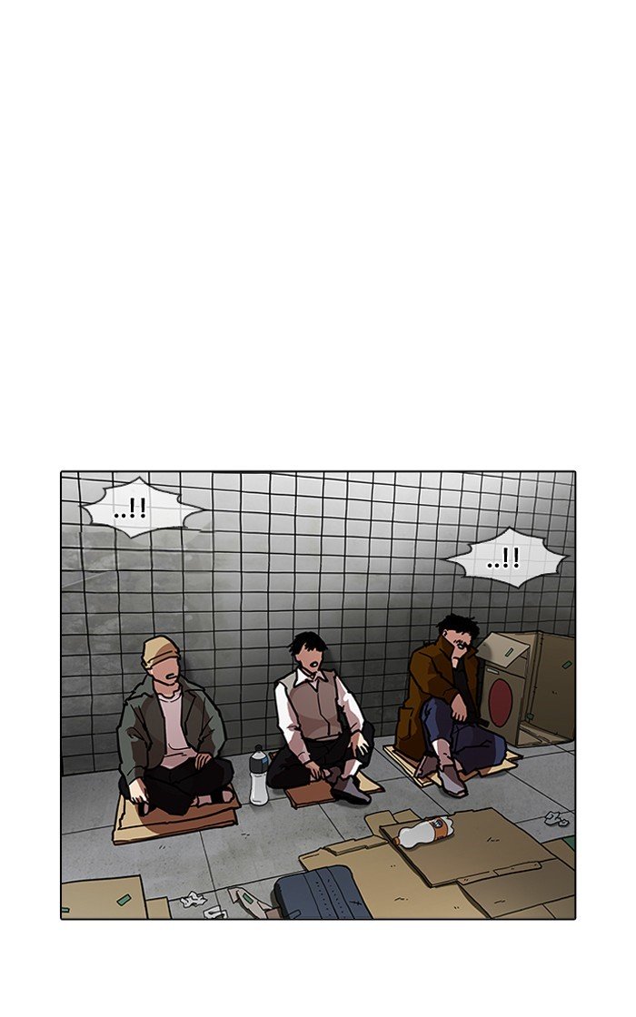 Lookism, Chapter 193 image 025