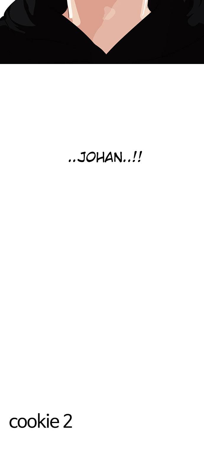 Lookism, Chapter 138 image 68