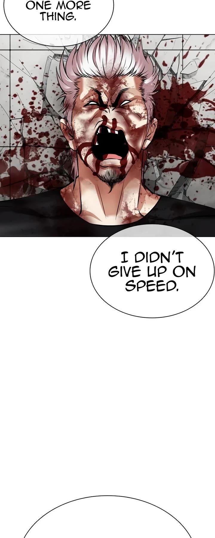 Lookism, Chapter 539 image 098