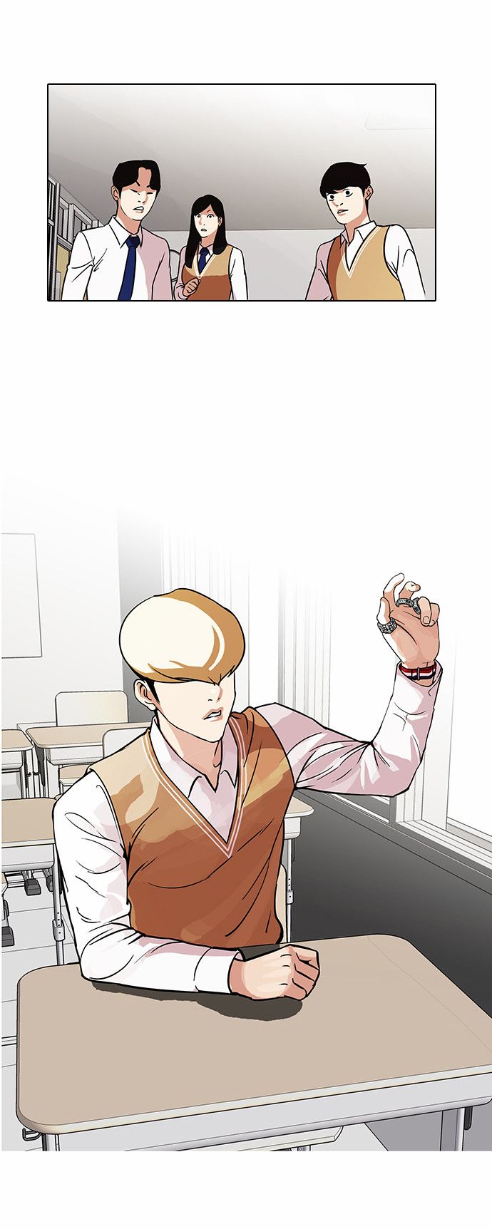 Lookism, Chapter 91 image 05