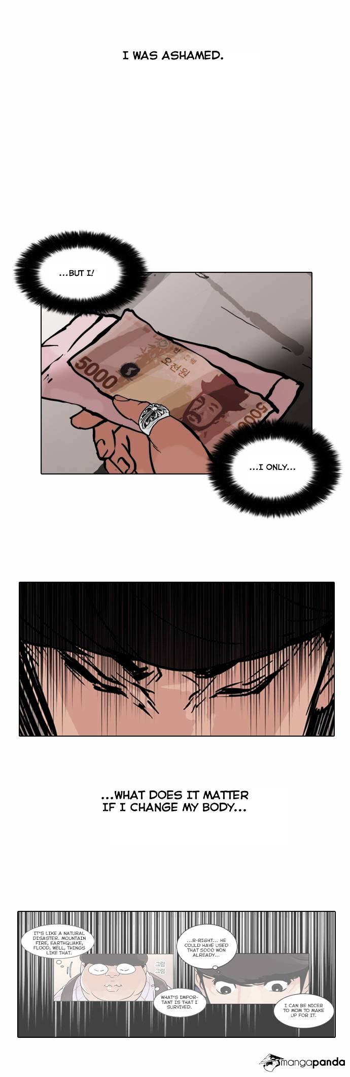 Lookism, Chapter 50 image 25