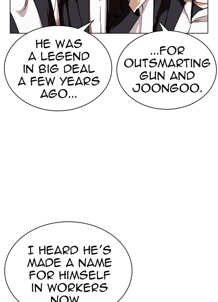 Lookism, Chapter 318 image 013