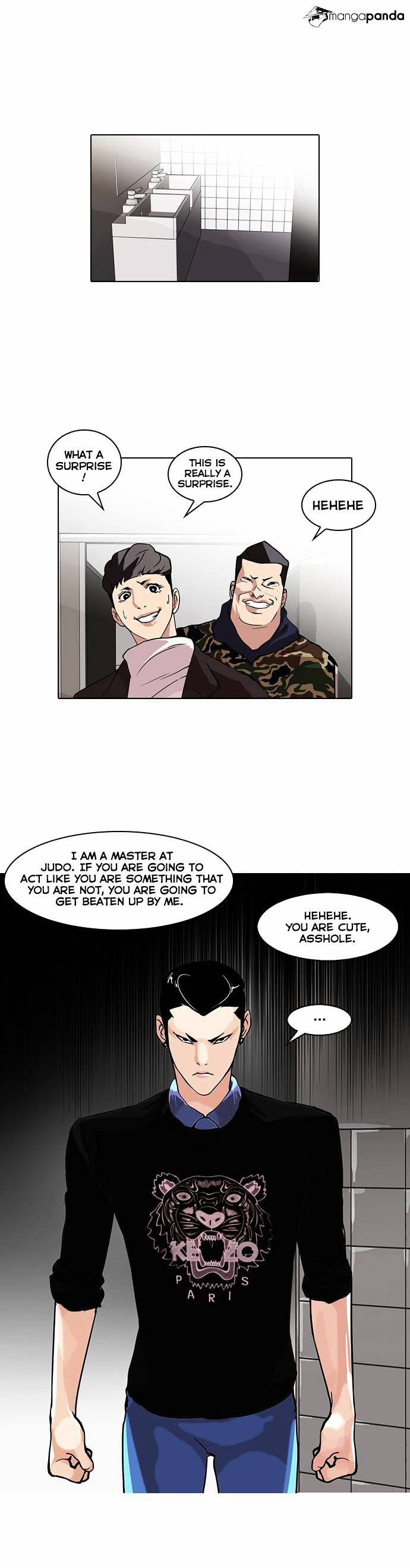Lookism, Chapter 74 image 01