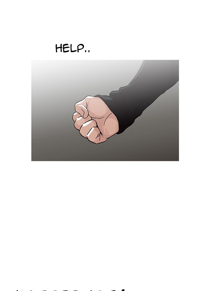 Lookism, Chapter 108 image 55