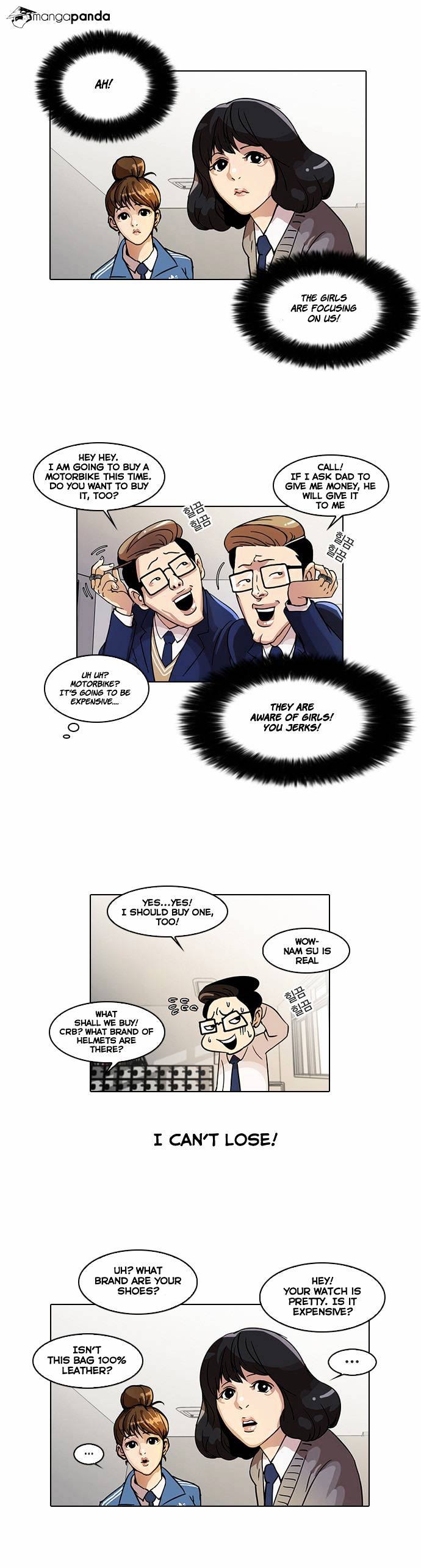 Lookism, Chapter 19 image 19