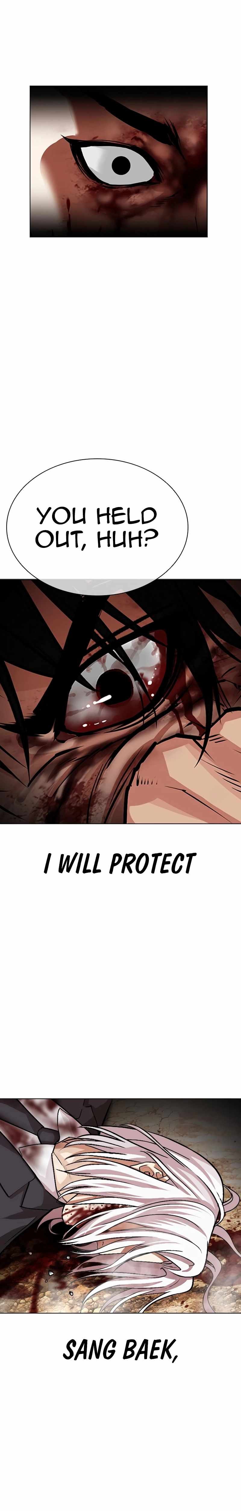 Lookism, Chapter 552 image 05