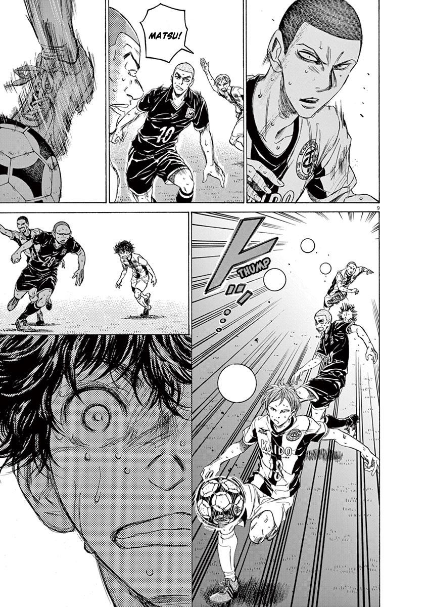 Ao Ashi, Chapter 130 image 09