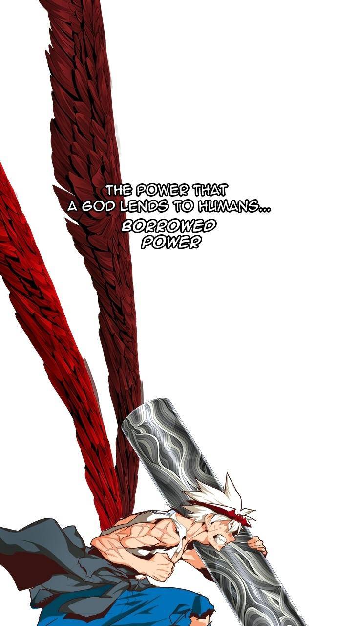 The God of High School, Chapter 562 image 004