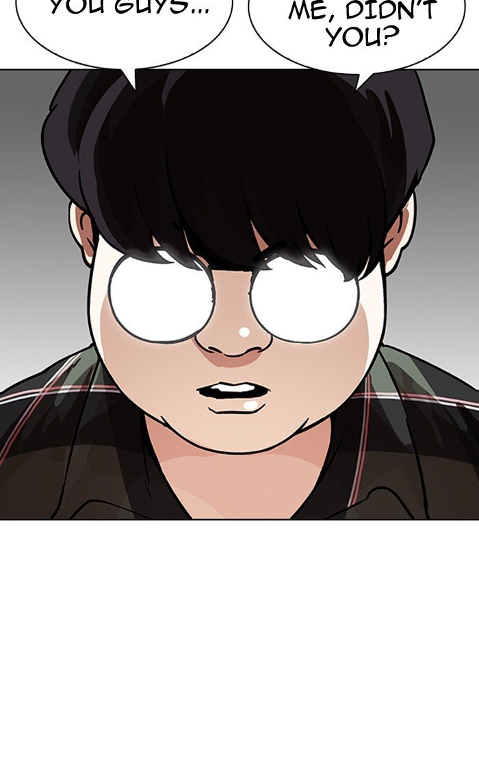 Lookism, Chapter 193 image 043