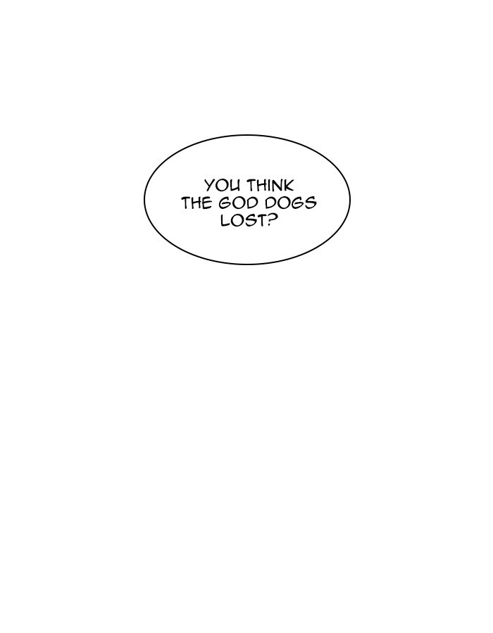 Lookism, Chapter 208 image 191