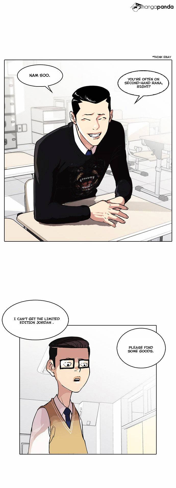 Lookism, Chapter 34 image 02