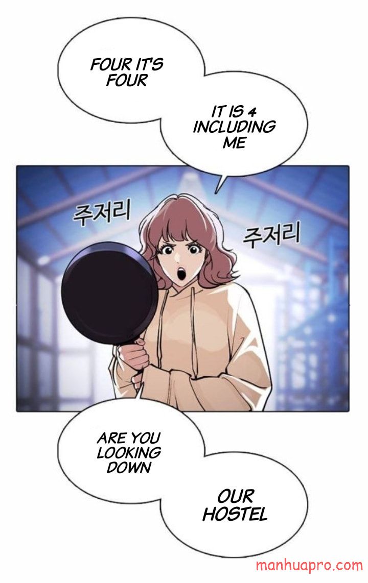 Lookism, Chapter 375 image 63